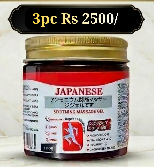 Japanese Massage Gel 3pc – by Sarkaar Naturals